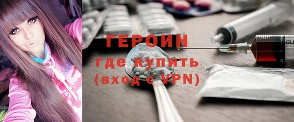 COCAINE Мегион