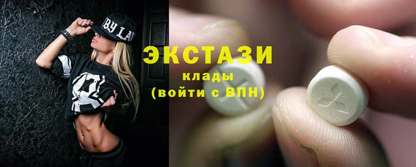 дистиллят марихуана Магадан