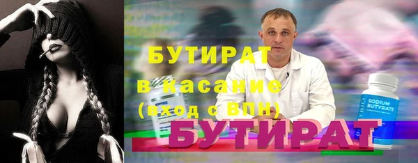 mdpv Магас