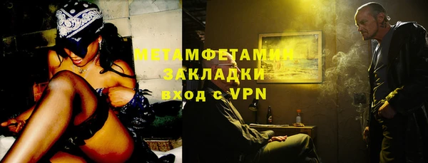 MESCALINE Майский