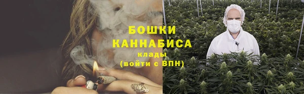 MESCALINE Майский