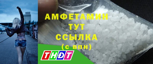 MDMA Медвежьегорск