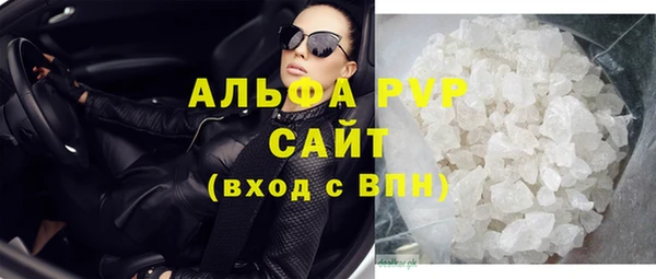 mdpv Магас