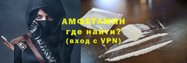 COCAINE Мегион
