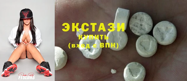 MDMA Медвежьегорск
