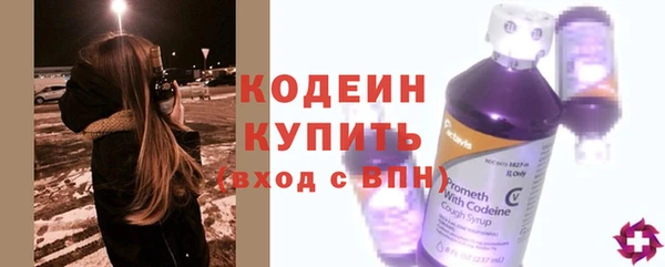 MDMA Медвежьегорск