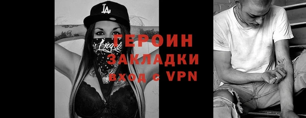 MDMA Михайлов