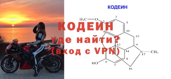 мет Медногорск