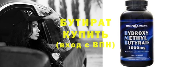 mdpv Магас