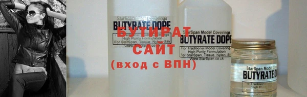 MDMA Медвежьегорск