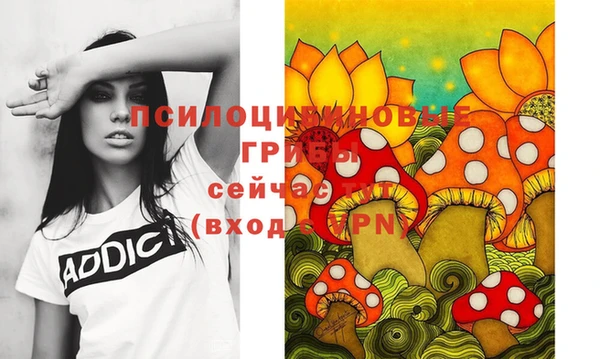 COCAINE Мегион