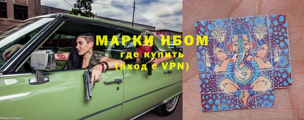 MESCALINE Майский