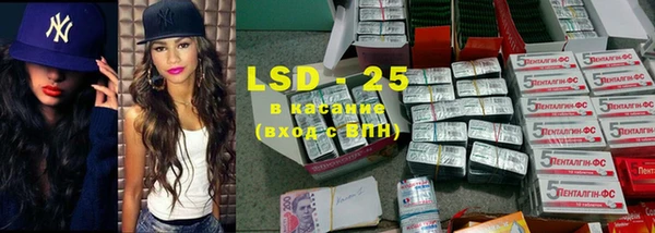 COCAINE Мегион