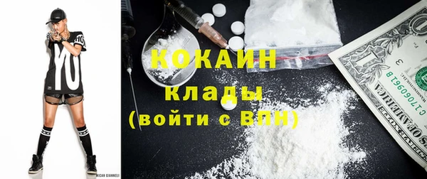 мет Медногорск