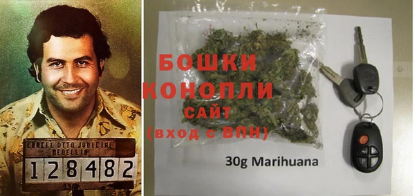 MESCALINE Майский