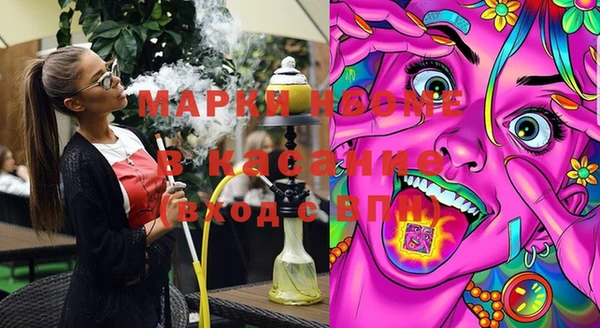 MESCALINE Майский