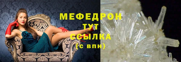 дистиллят марихуана Магадан