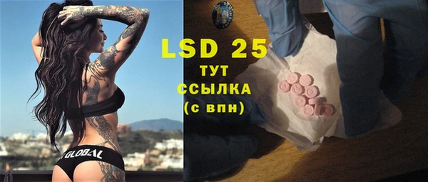 MDMA Медвежьегорск