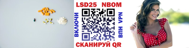 ЛСД экстази ecstasy  как найти наркотики  Усть-Катав 