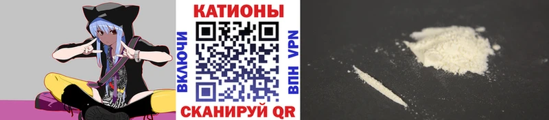 МЯУ-МЯУ мяу мяу  Усть-Катав 